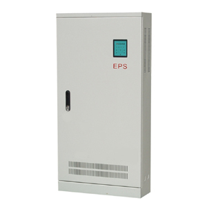 單相消防應急電源